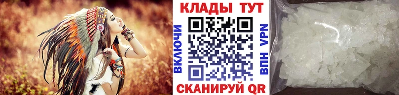 Купить наркотик аптеки Новочеркасск СК Гашиш КОКАИН