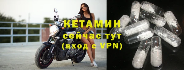 спиды Осташков