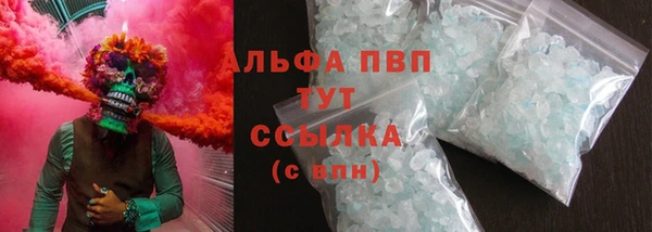 ешки Осинники