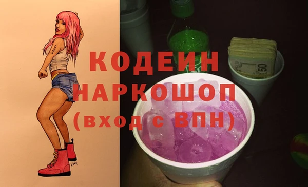 spice Остров