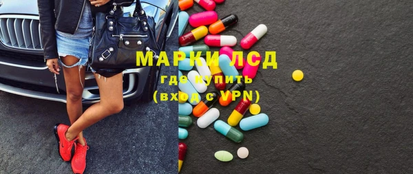 герыч Алексеевка