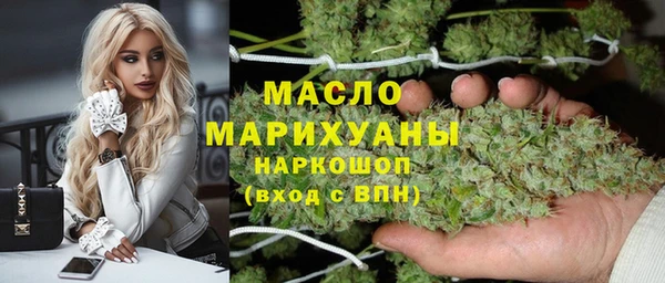 spice Остров