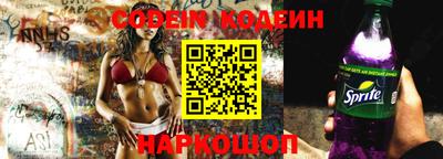 метадон Кизляр