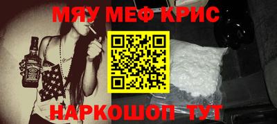 MDMA Бугуруслан