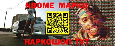 MDMA Бугуруслан