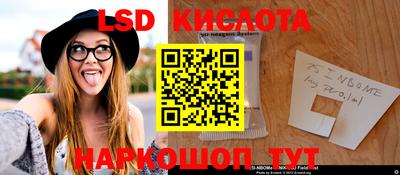 бошки Будённовск