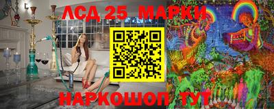 бошки Будённовск