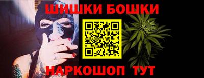 MDMA Бугуруслан