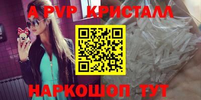 кокаин перу Кизилюрт