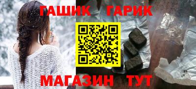 бошки Будённовск