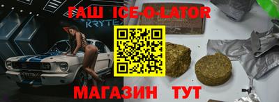 MDMA Бугуруслан