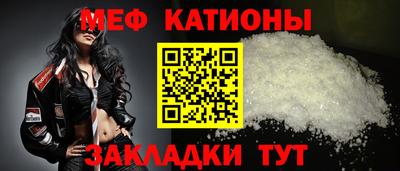 бошки Будённовск