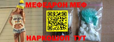 бутират Бузулук
