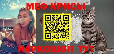 бутират Бузулук
