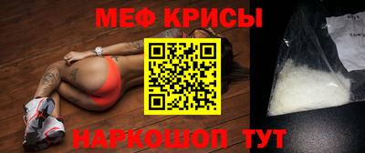 бошки Будённовск